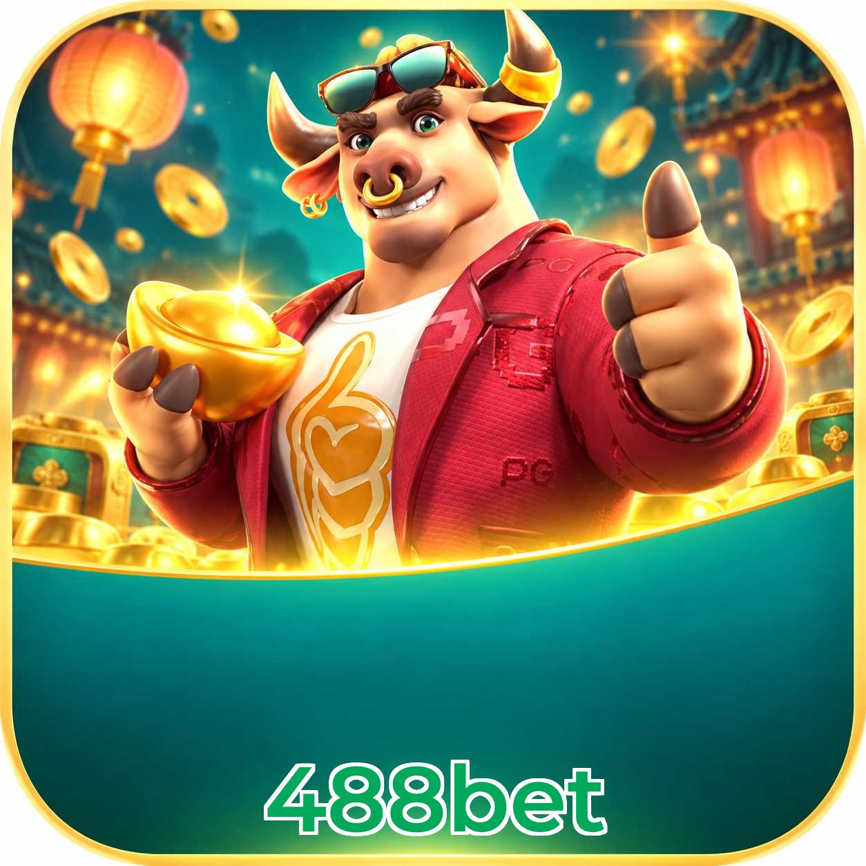 Android Download