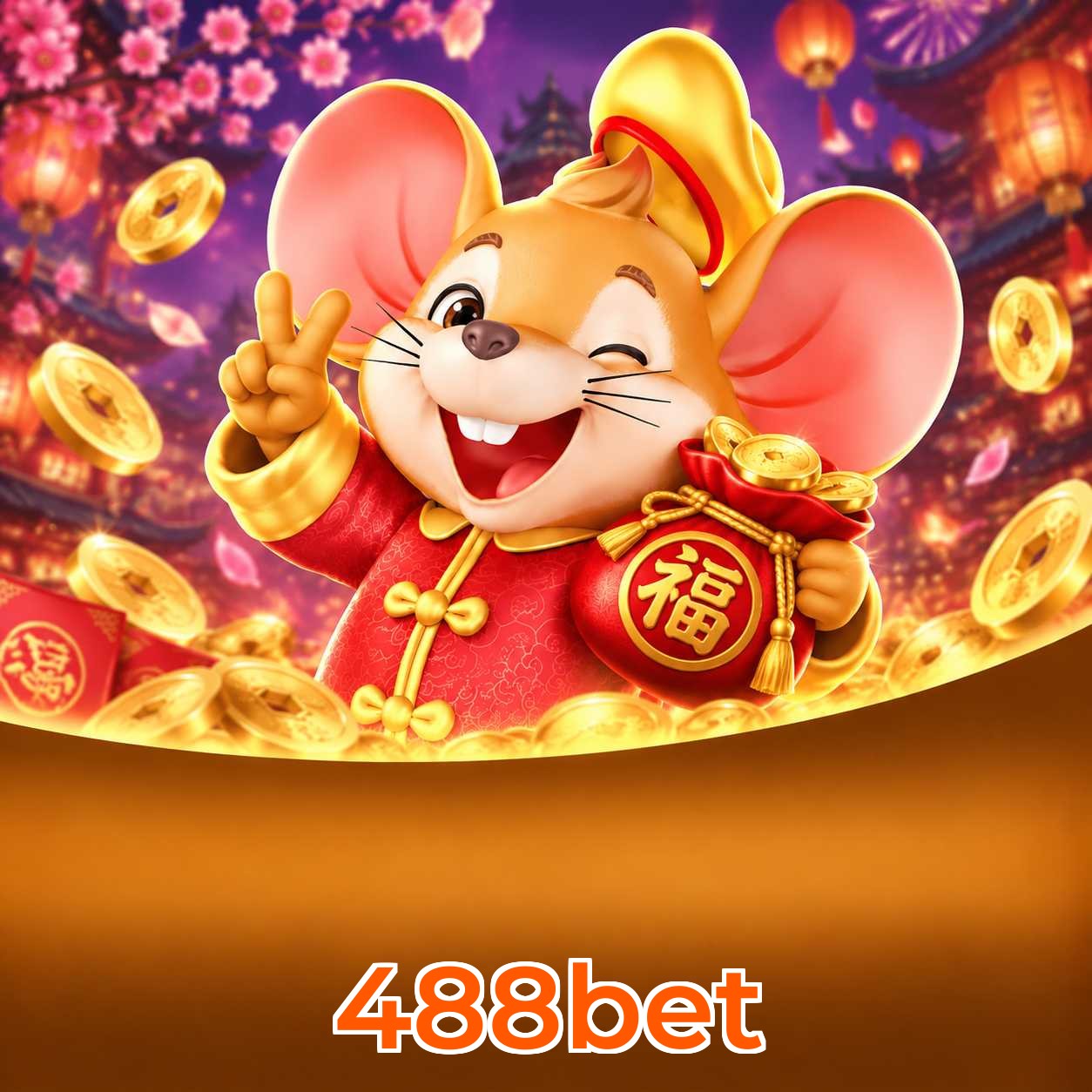 Mahjong Ways Slot - PG Soft